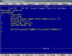 2.0冰c最新爆料,揭秘全新功能与升级亮点 第2张 2.0冰c最新爆料,揭秘全新功能与升级亮点 第2张