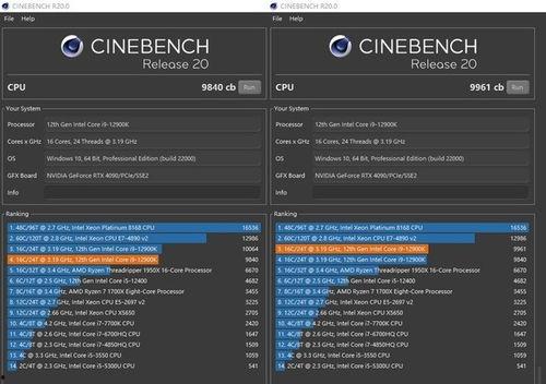 越影3.0最新爆料,揭秘最新爆料背后的创新与突破 第3张 越影3.0最新爆料,揭秘最新爆料背后的创新与突破 第3张